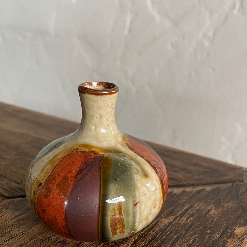 Mid Century Small Vase